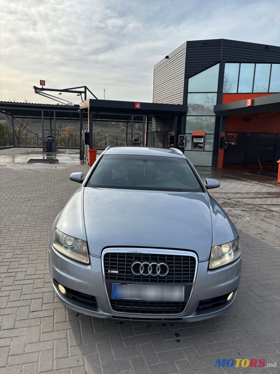 2006' Audi A6 photo #2