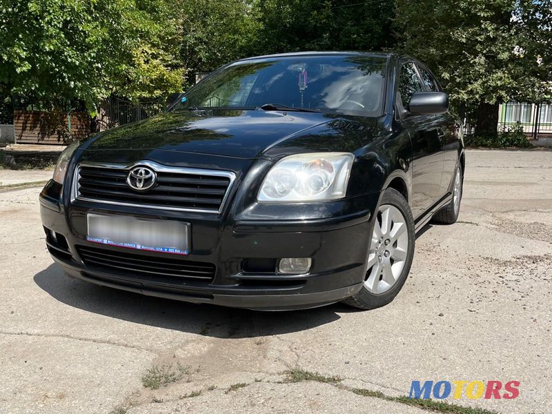 2005' Toyota Avensis photo #1