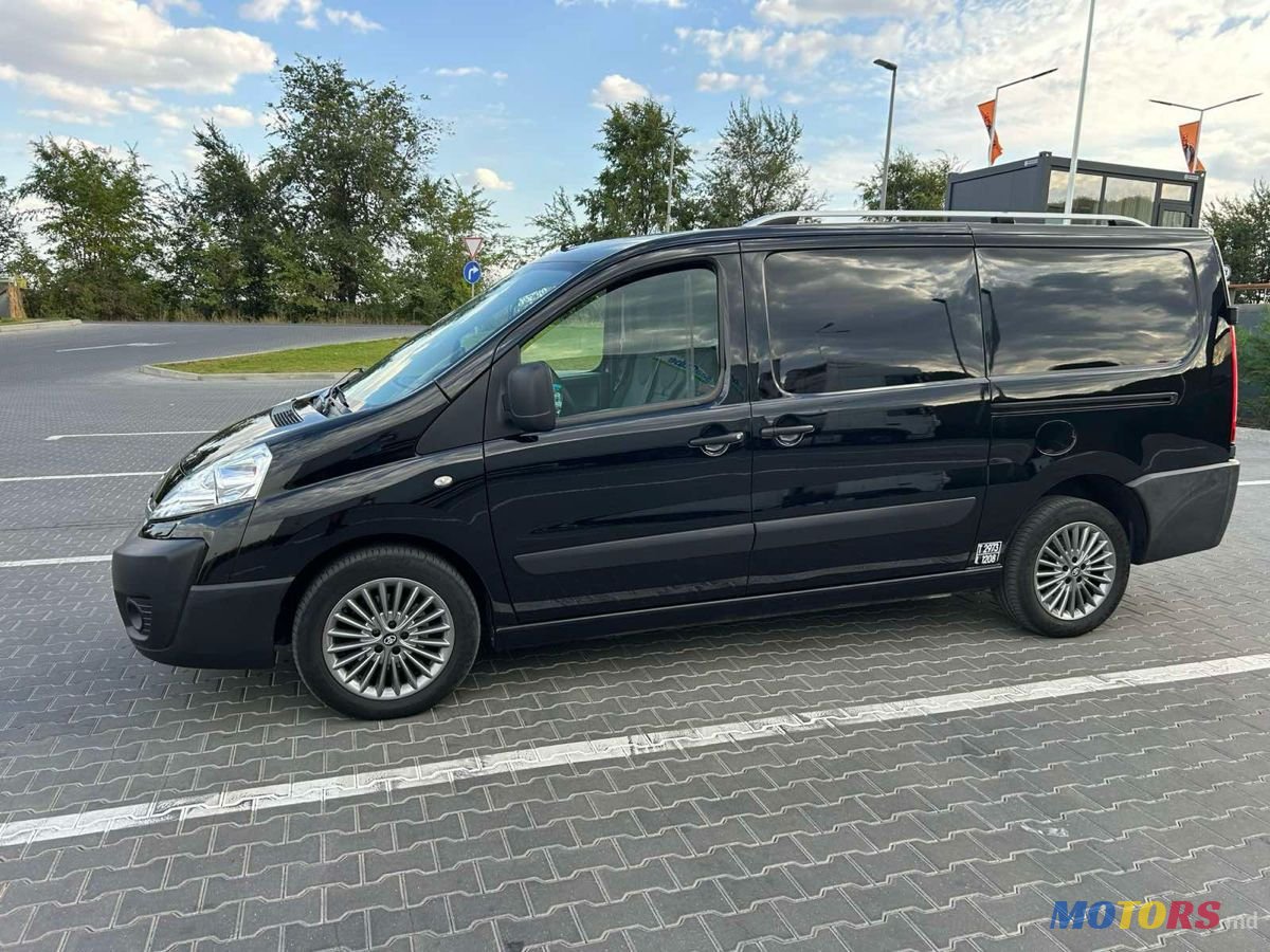 2014' Peugeot Expert photo #3