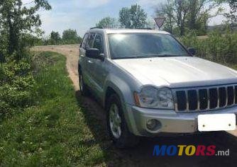 2005' Jeep Grand Cherokee photo #1