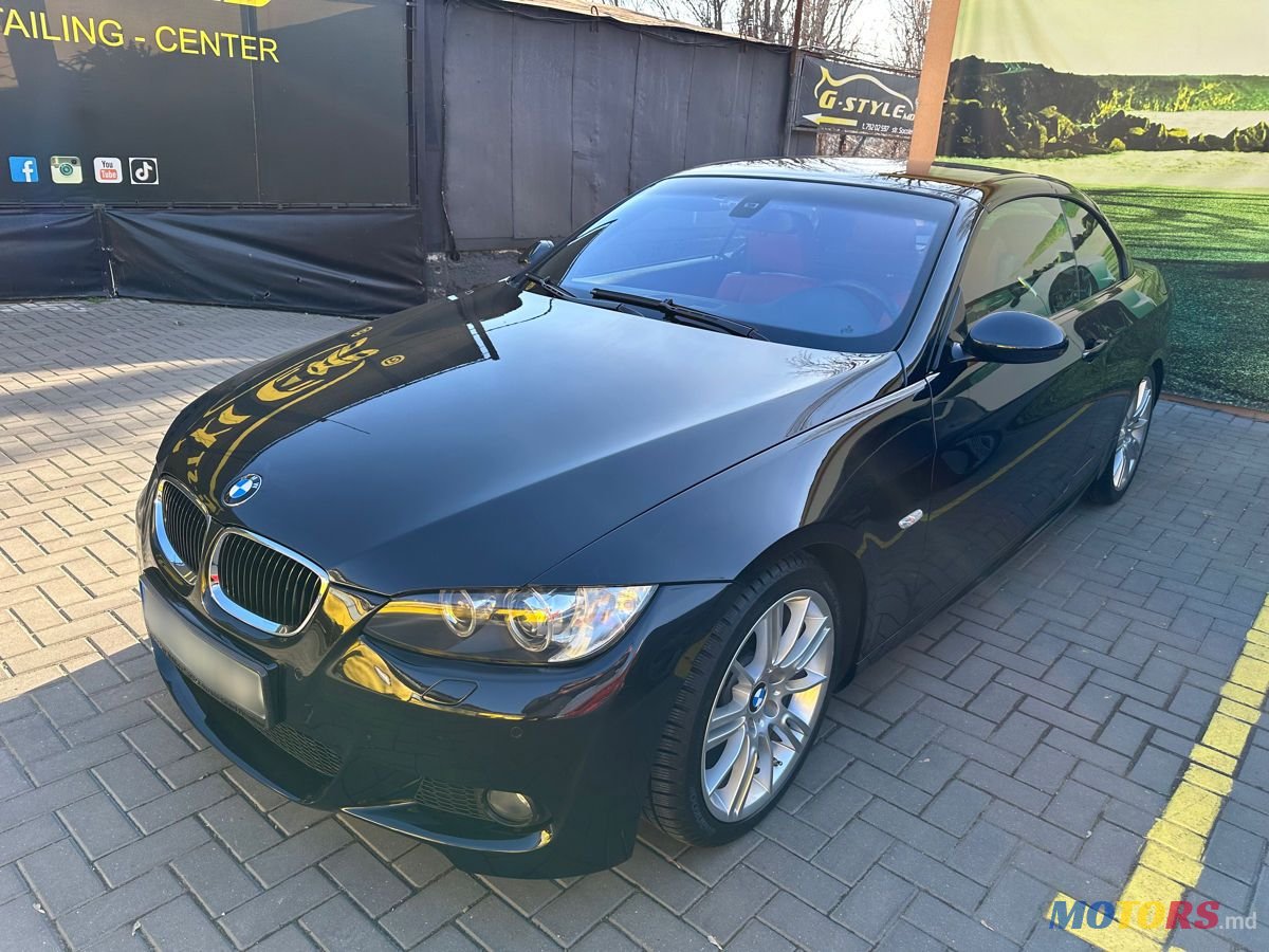 2008' BMW 3 Series photo #5