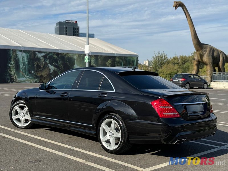 2013' Mercedes-Benz S-Class photo #5