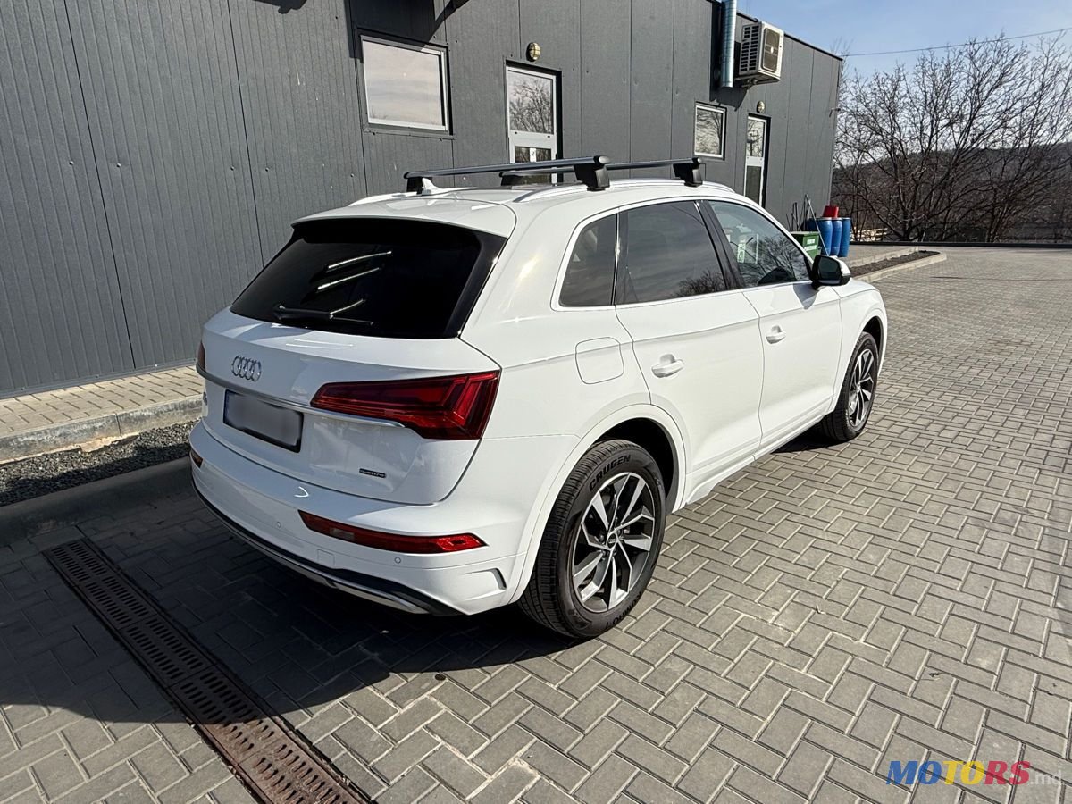 2021' Audi Q5 photo #2