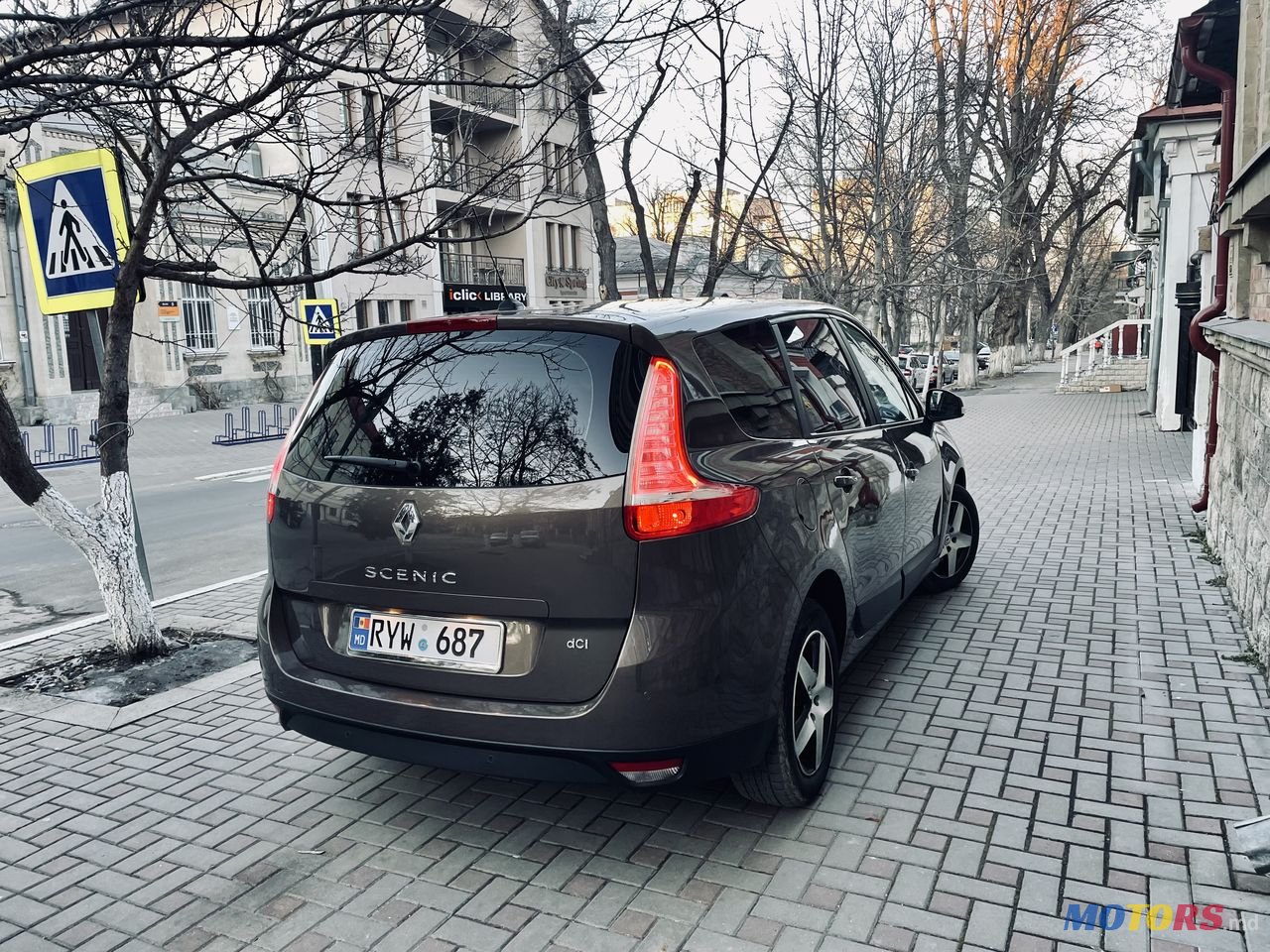 2012' Renault Grand Scenic photo #2