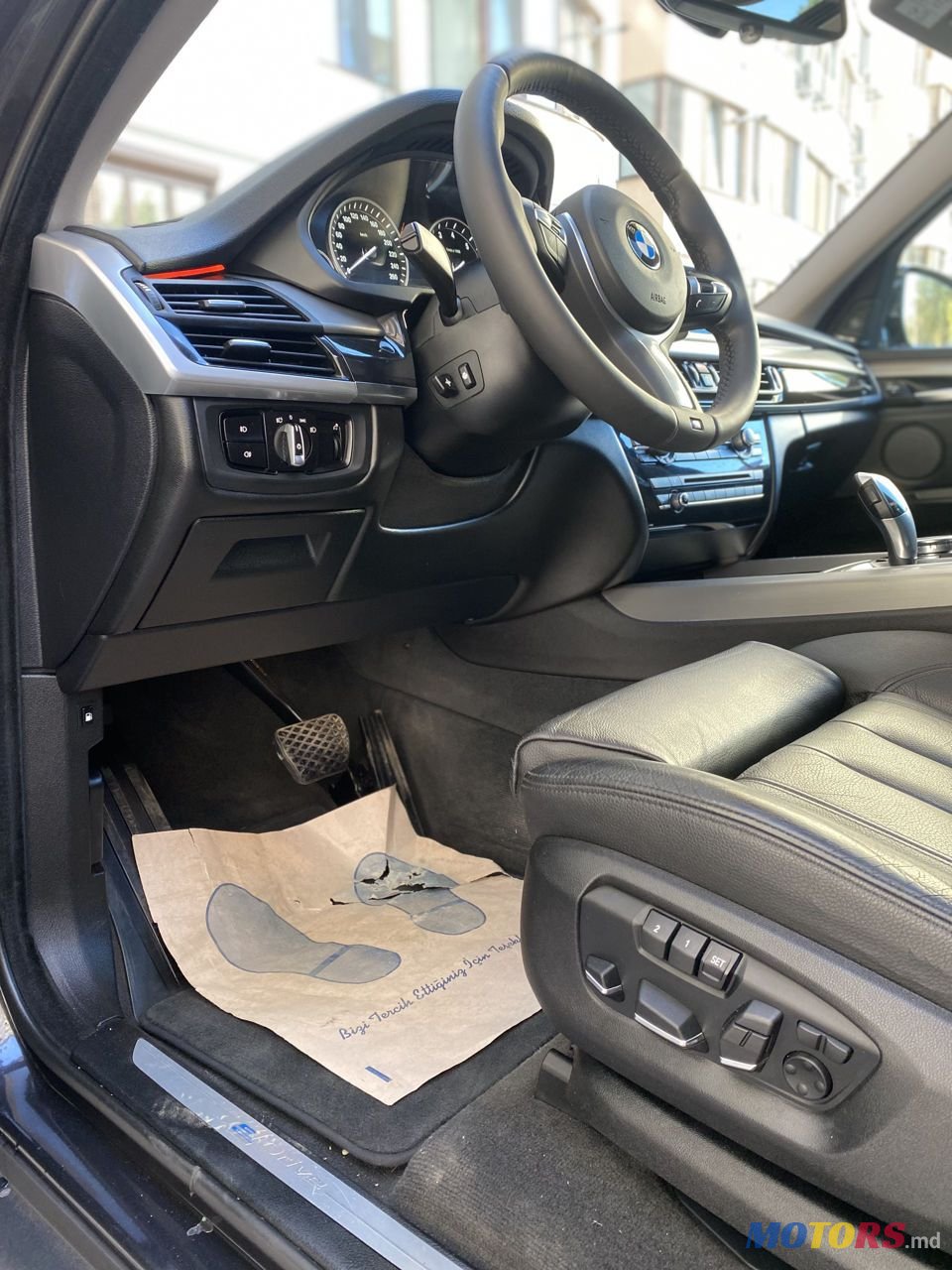 2015' BMW X5 photo #4