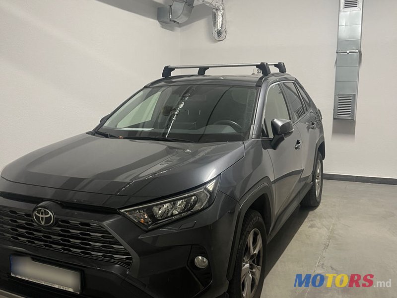 2021' Toyota RAV4 photo #6