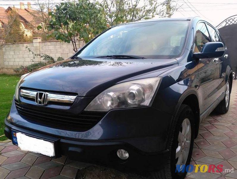 2008' Honda CR-V photo #1