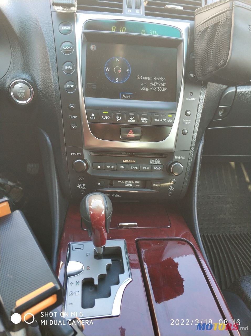 2008' Lexus Gs Series photo #6