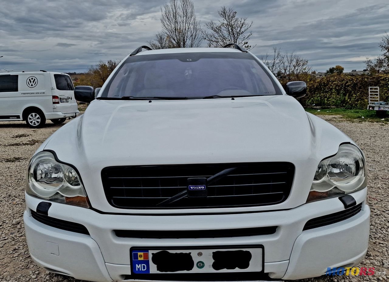 2005' Volvo XC90 photo #3