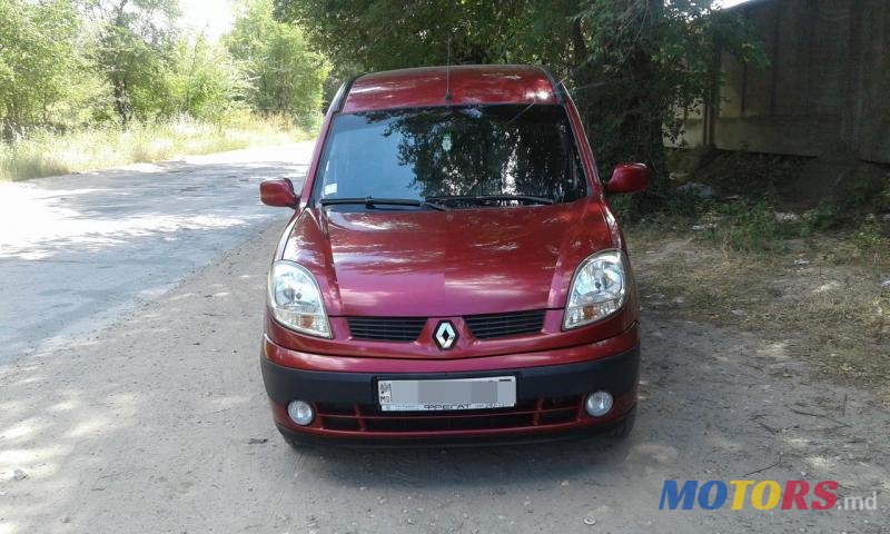 2004' Renault Kangoo photo #1