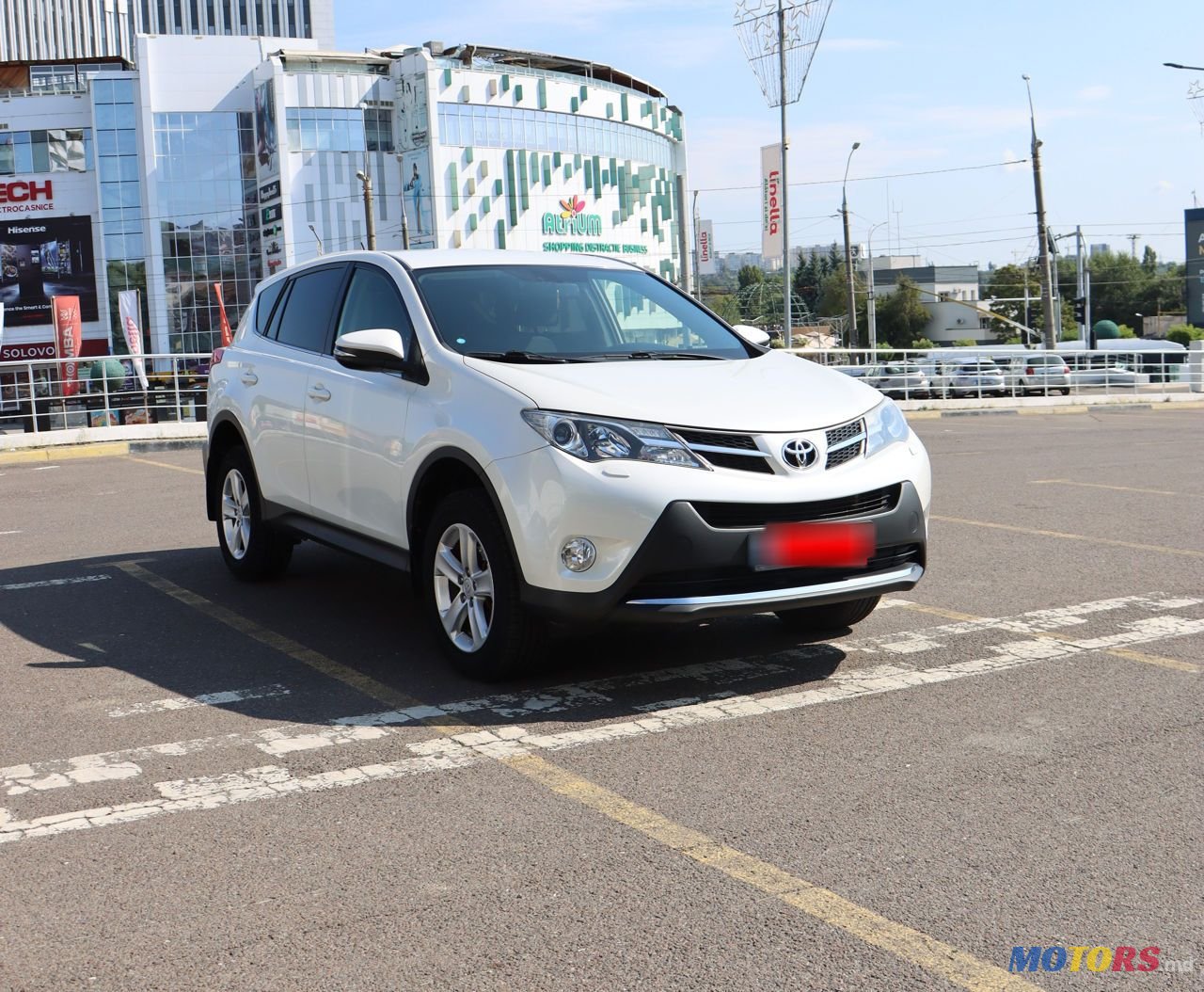 2014' Toyota RAV4 photo #1