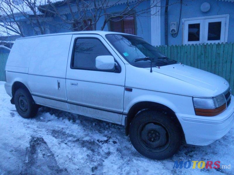 1995' Dodge Caravan photo #1