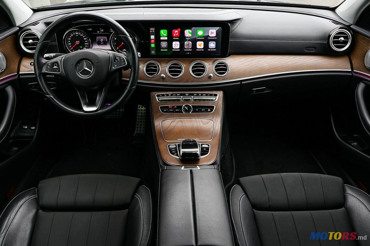 2017' Mercedes-Benz E-Class photo #1