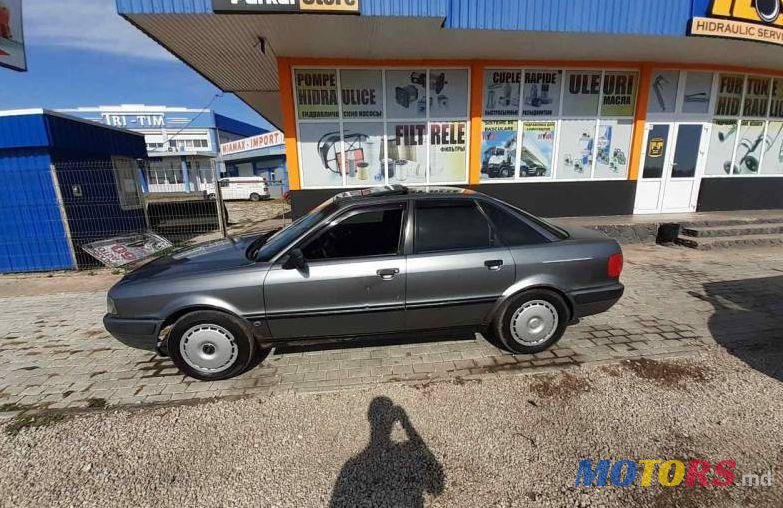 1992' Audi 80 photo #1