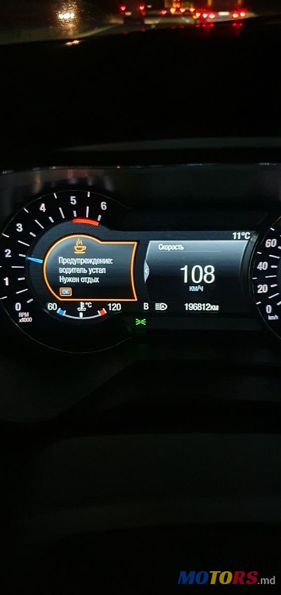 2018' Ford Mondeo photo #6