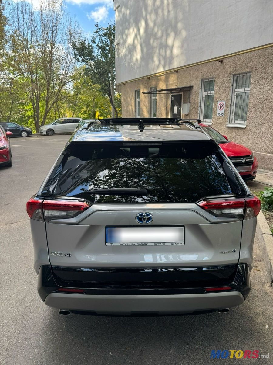 2023' Toyota RAV4 photo #2