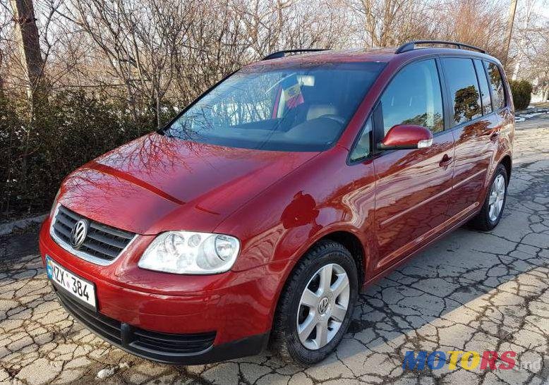 2006' Volkswagen Touran photo #2