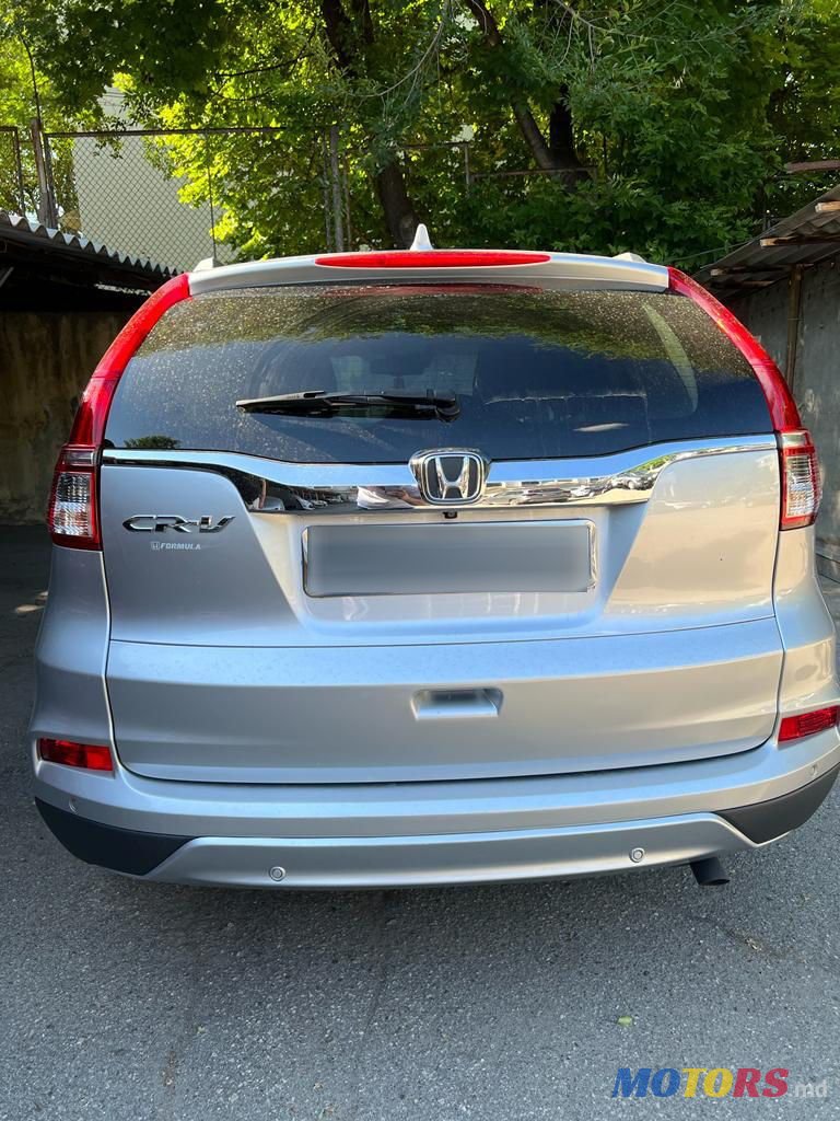 2015' Honda CR-V photo #2
