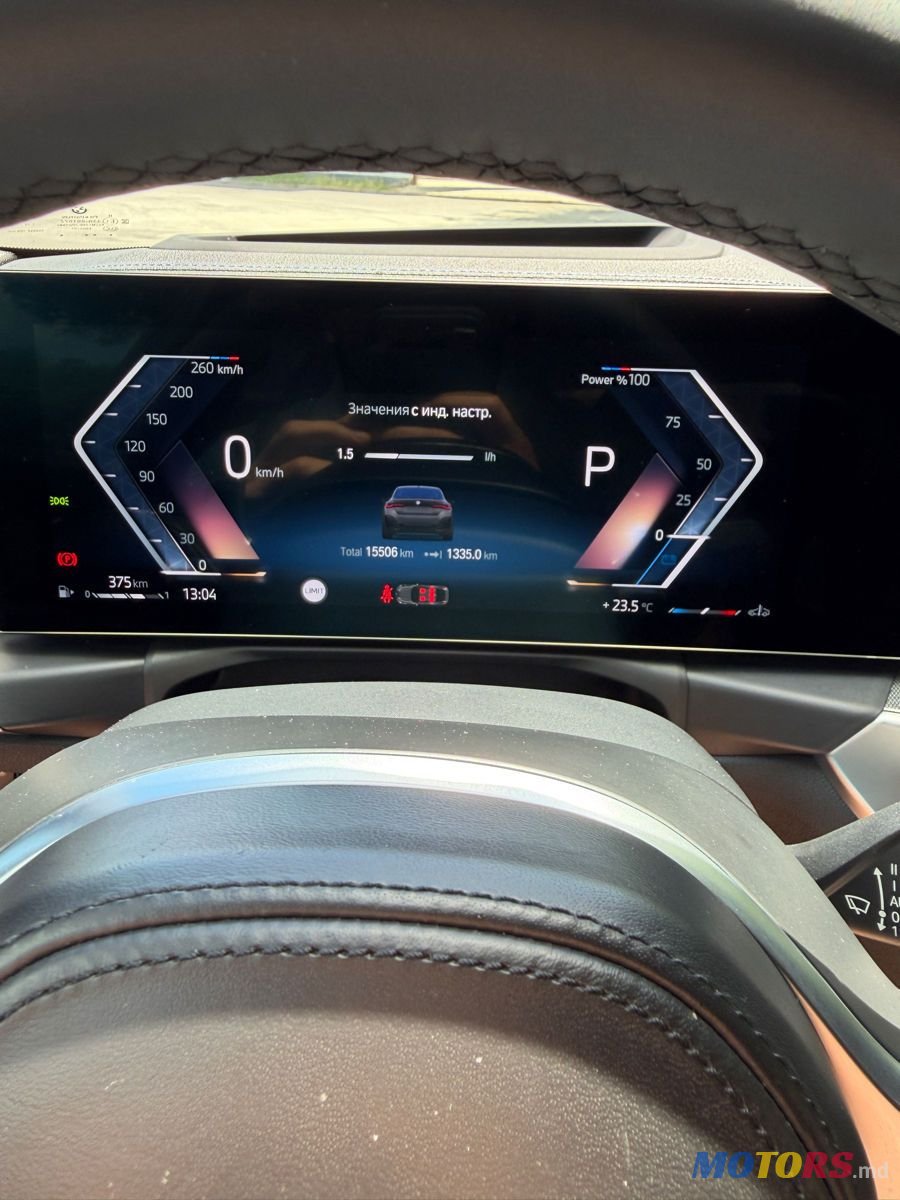 2023' BMW 4 Series photo #2