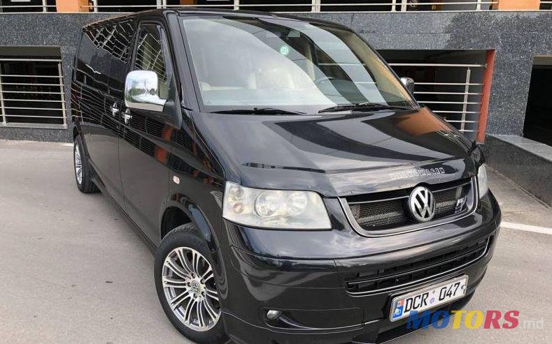 2008' Volkswagen Caravelle photo #1