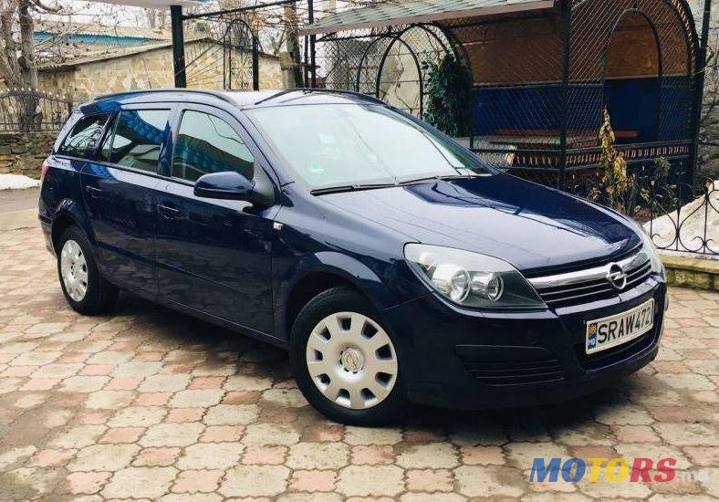 2006' Opel Astra photo #1