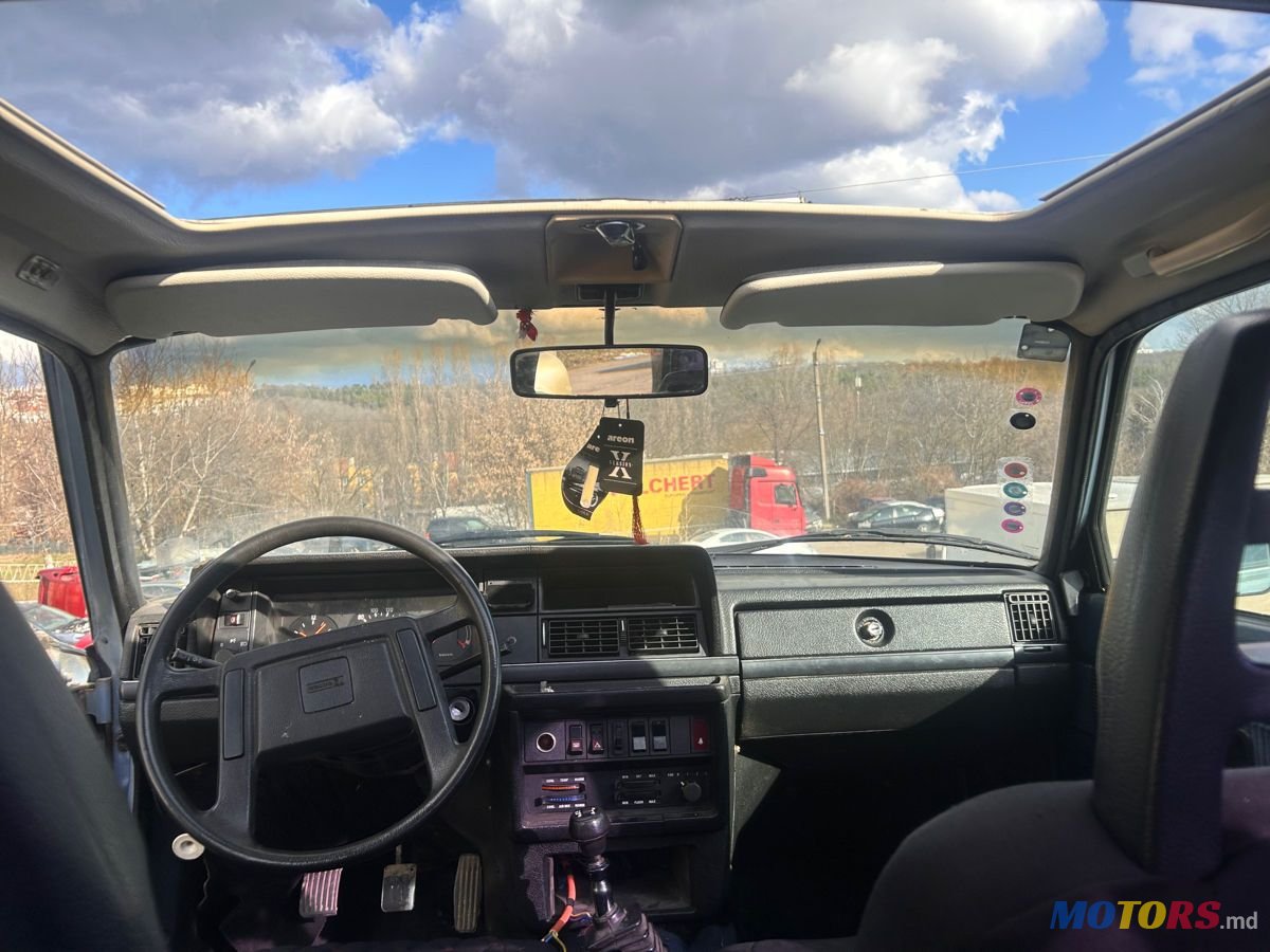 1981' Volvo 244 photo #5