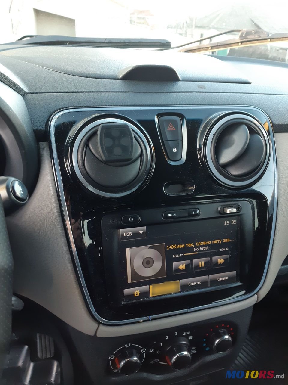 2012' Dacia Lodgy photo #3