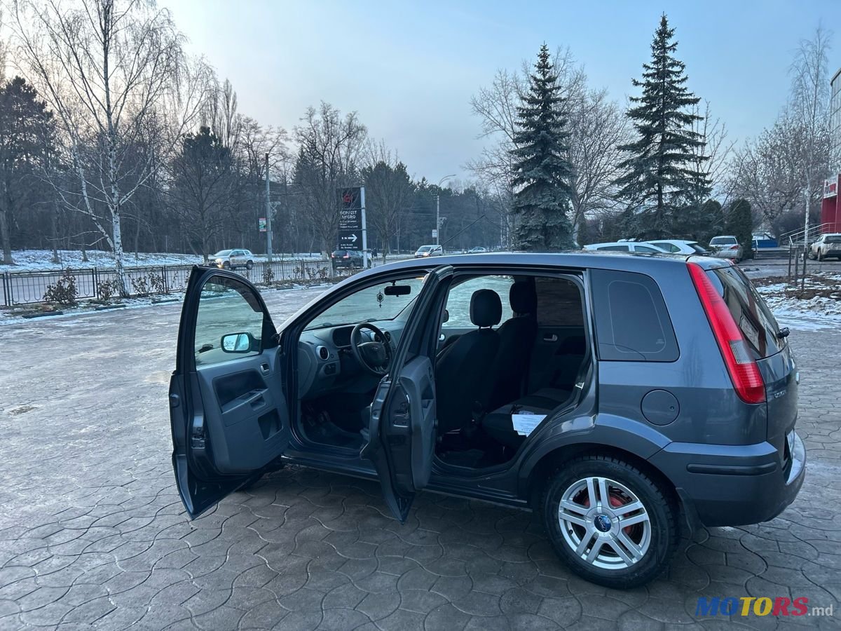 2004' Ford Fusion photo #3