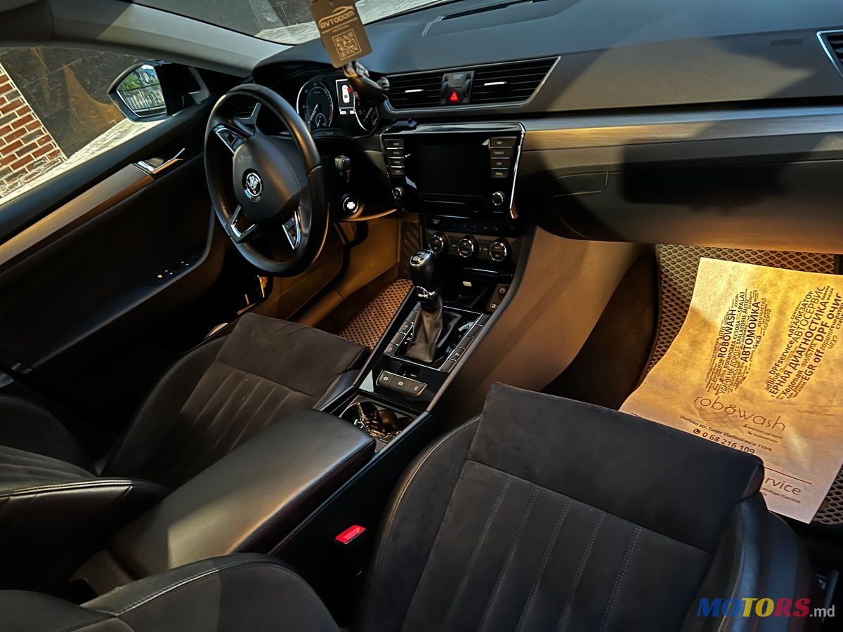 2016' Skoda Superb photo #3