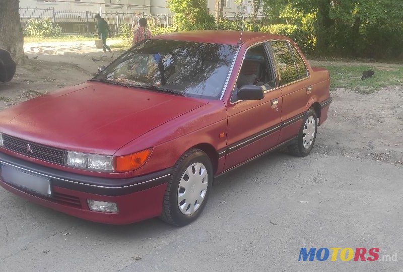 1992' Mitsubishi Galant photo #1