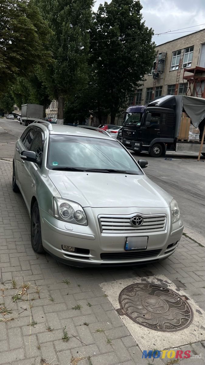 2005' Toyota Avensis photo #2