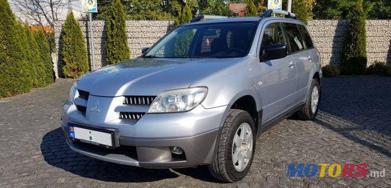 2005' Mitsubishi Outlander photo #1