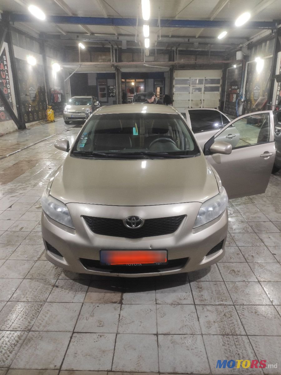 2008' Toyota Corolla photo #1