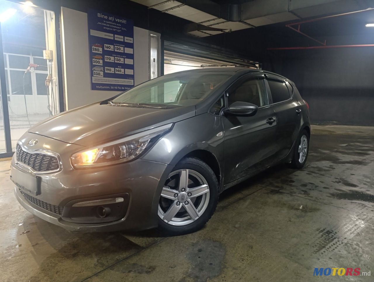 2018' Kia Ceed photo #3