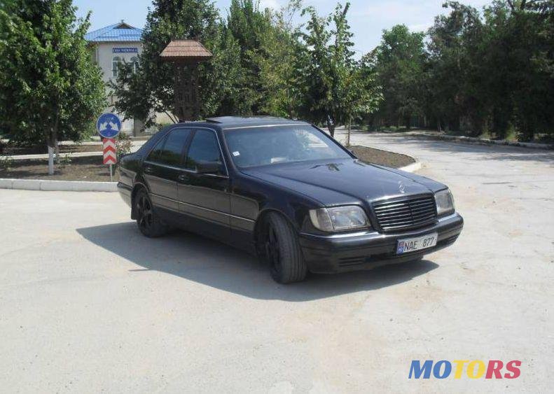 1995' Mercedes-Benz S photo #1