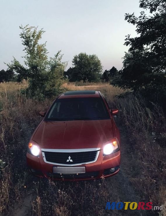 2008' Mitsubishi Galant photo #5