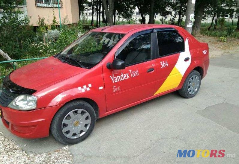 2008' Dacia Logan photo #1