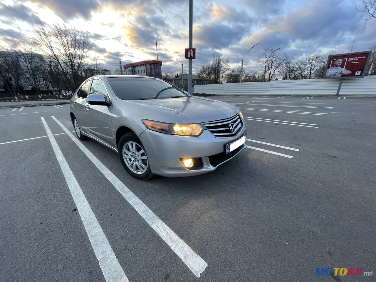 2008' Honda Accord photo #2