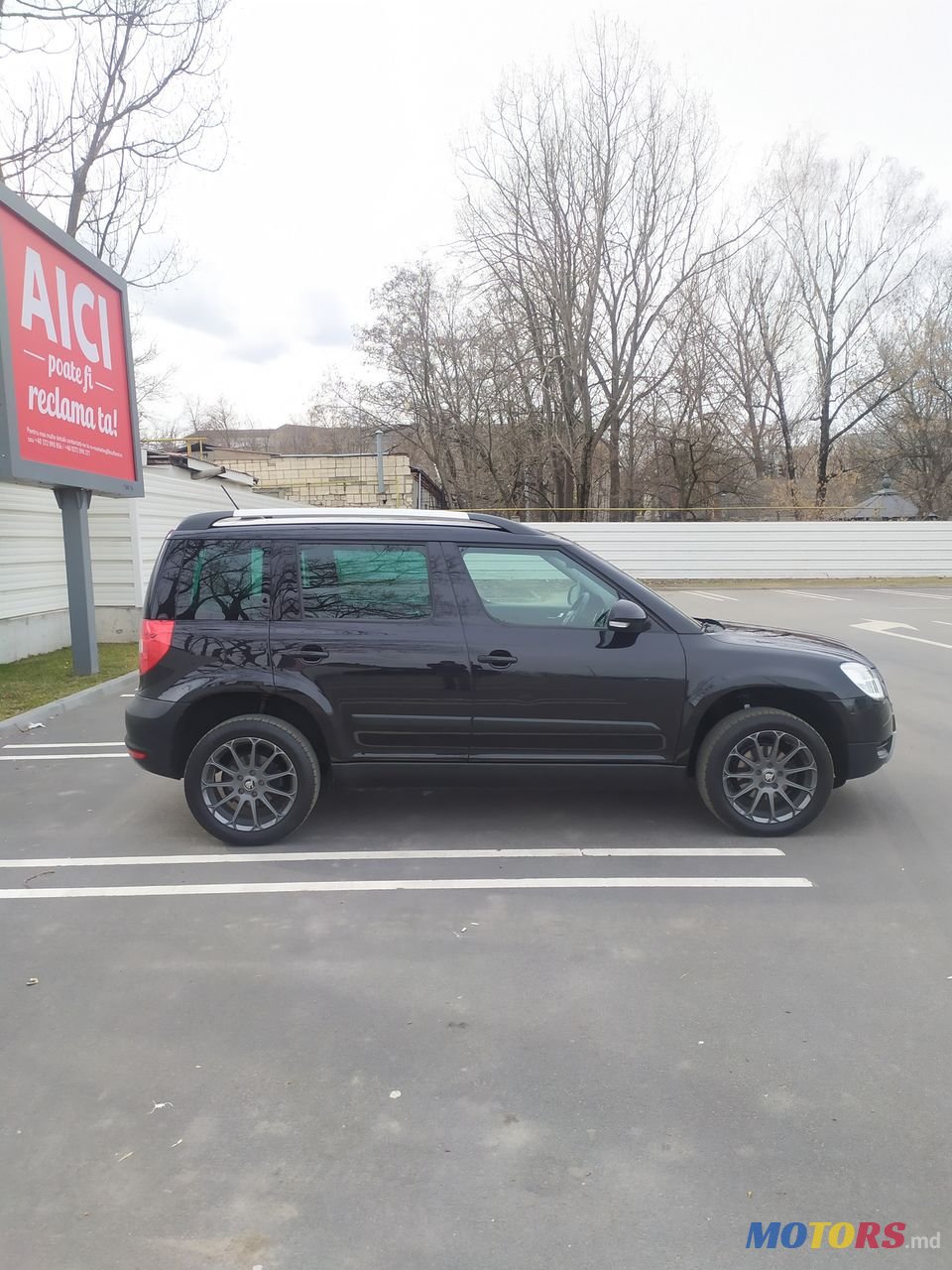 2011' Skoda Yeti photo #6