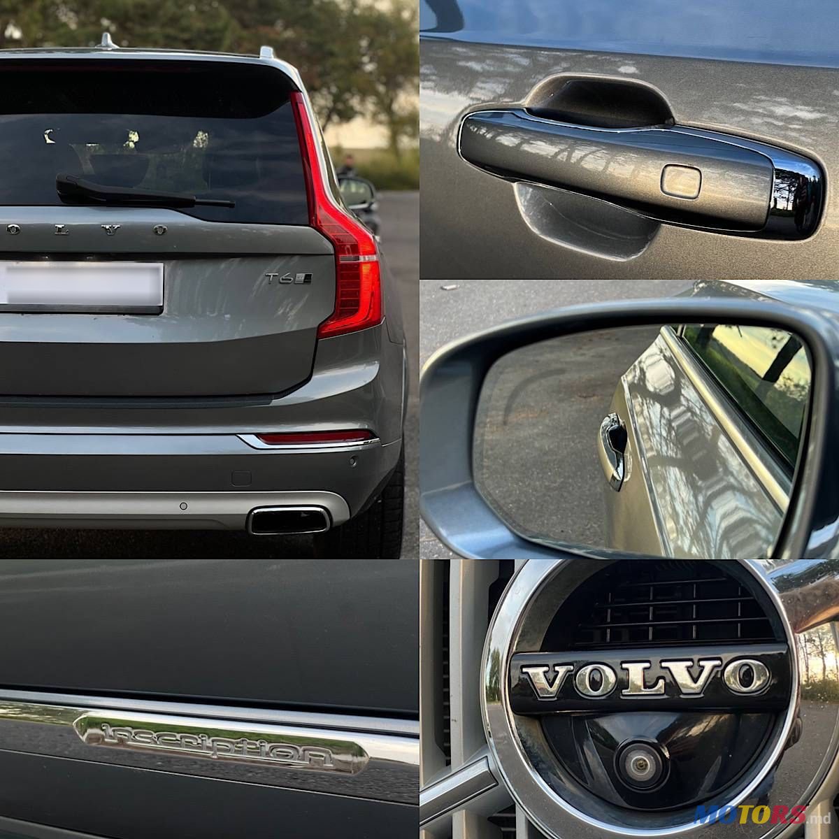 2017' Volvo XC90 photo #3