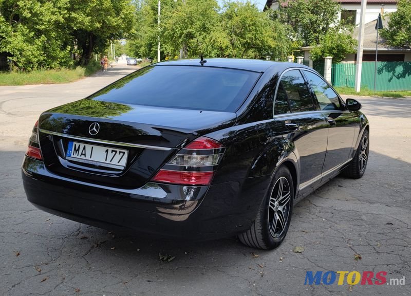 2008' Mercedes-Benz S Класс photo #3