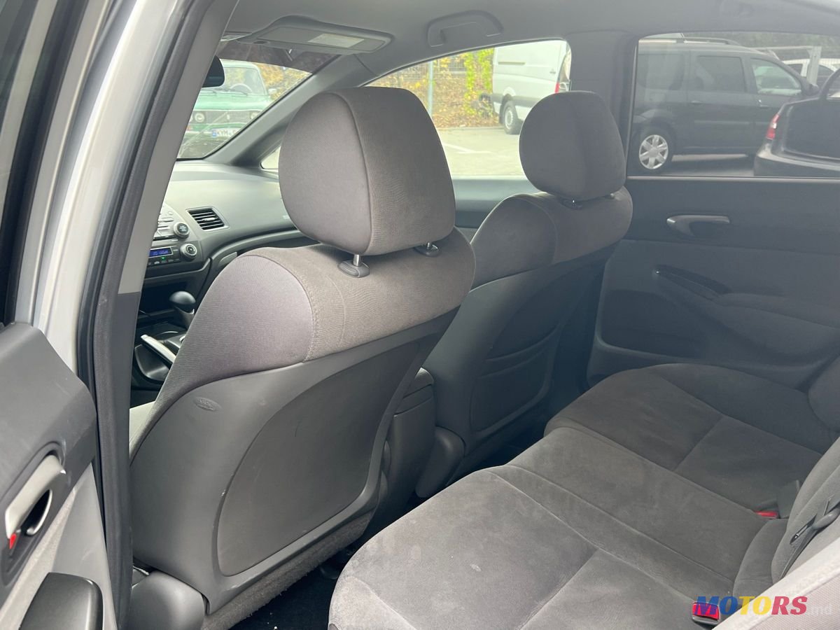 2007' Honda Civic photo #4