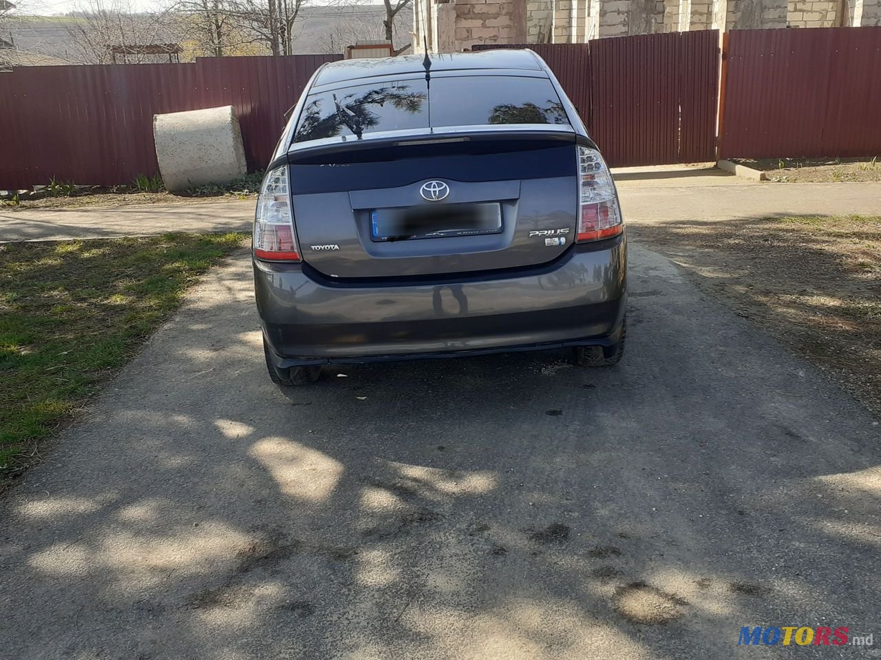 2008' Toyota Prius photo #5