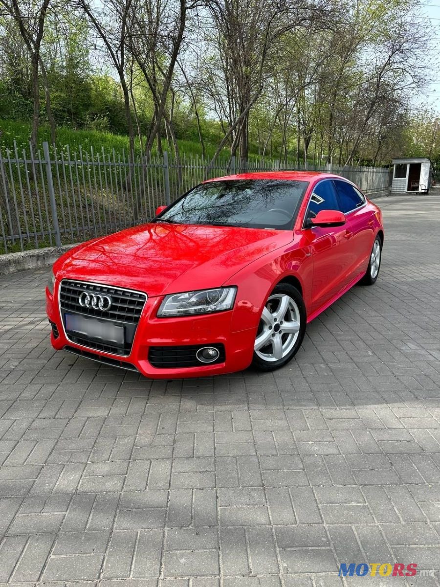2011' Audi A5 photo #1