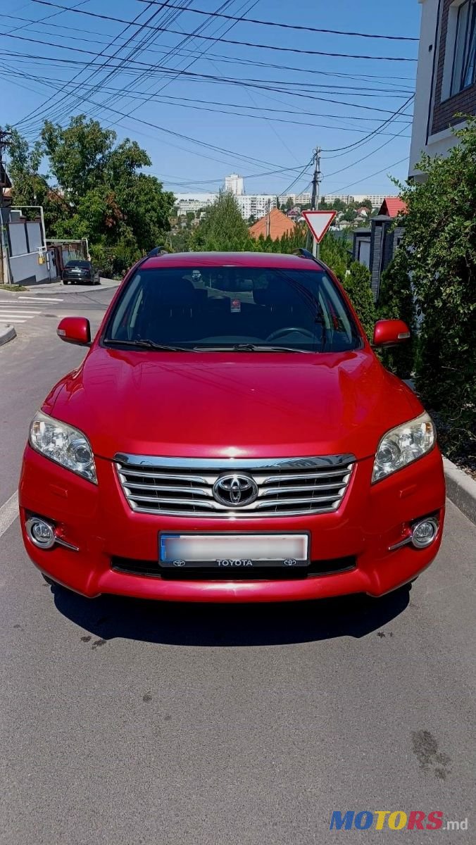 2011' Toyota RAV4 photo #1