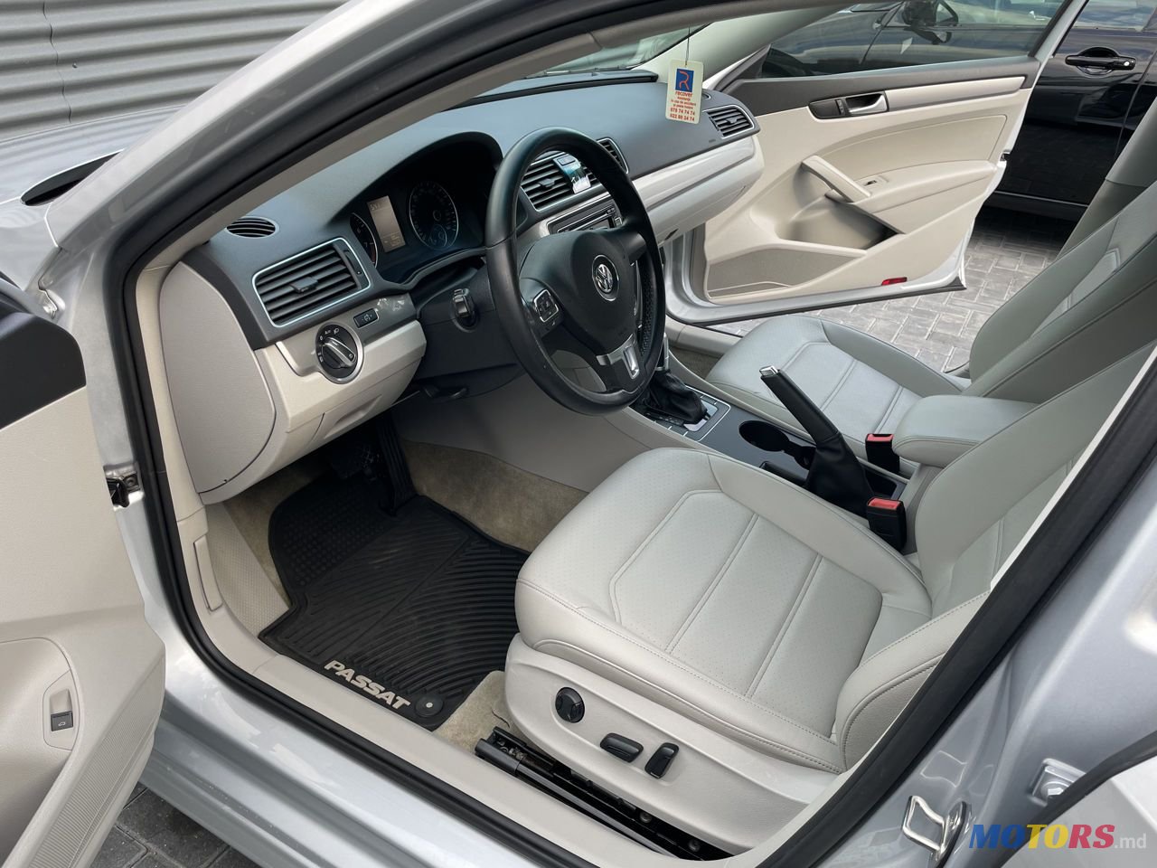 2015' Volkswagen Passat photo #6