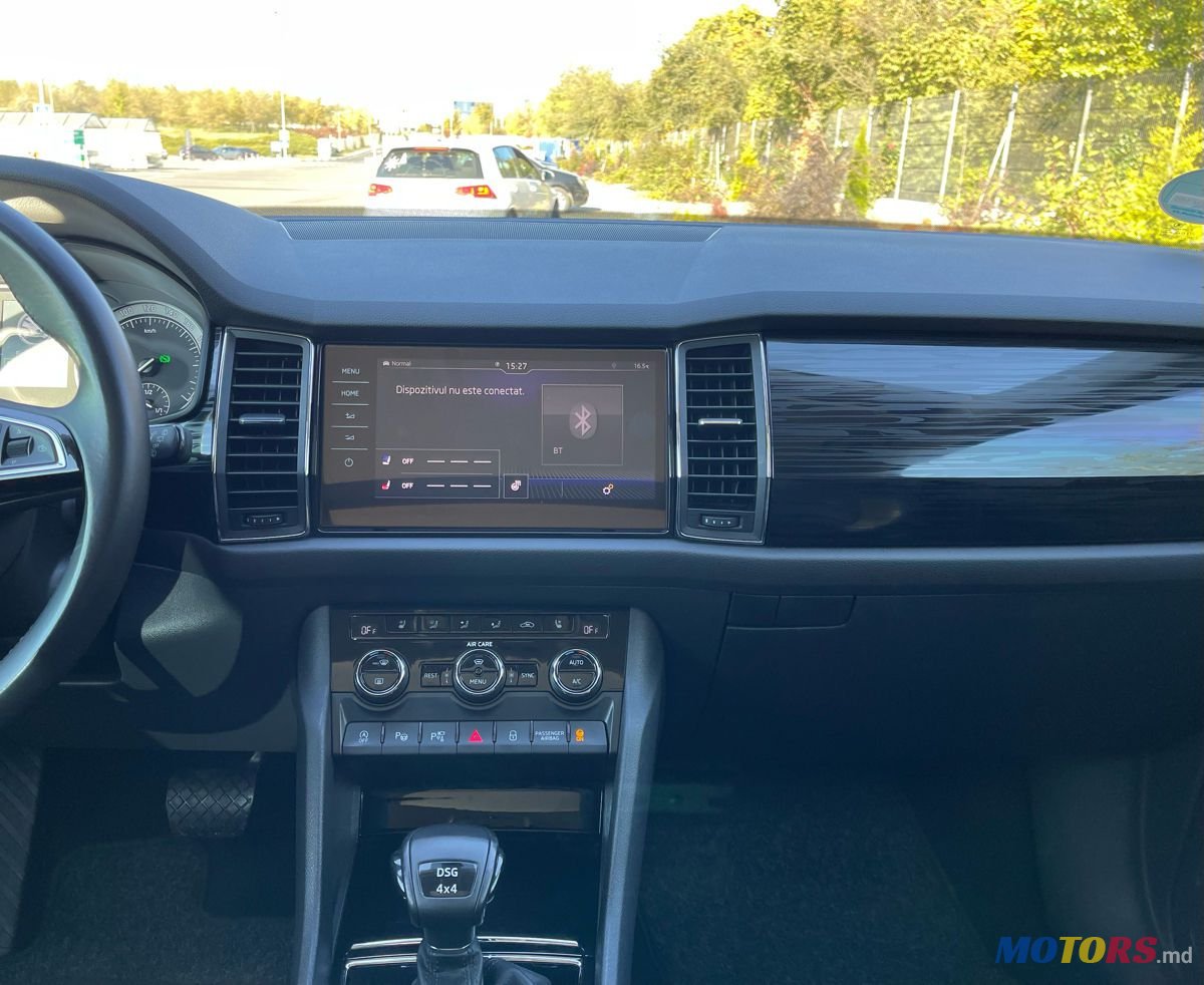 2017' Skoda Kodiaq photo #3