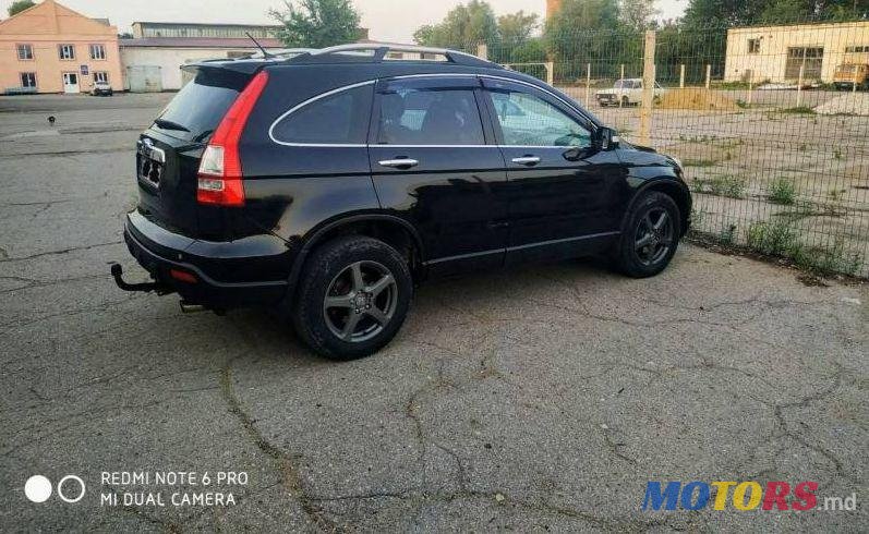 2007' Honda CR-V photo #3