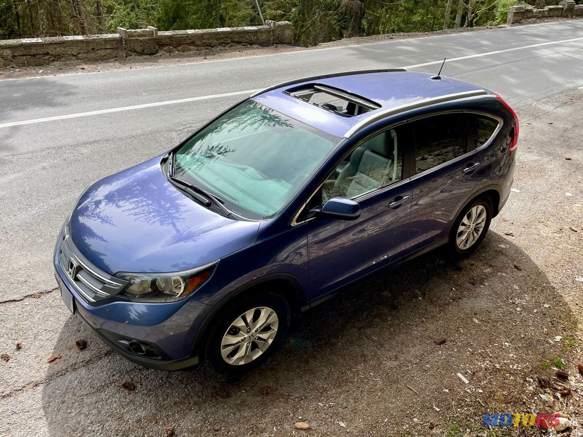 2013' Honda CR-V photo #5