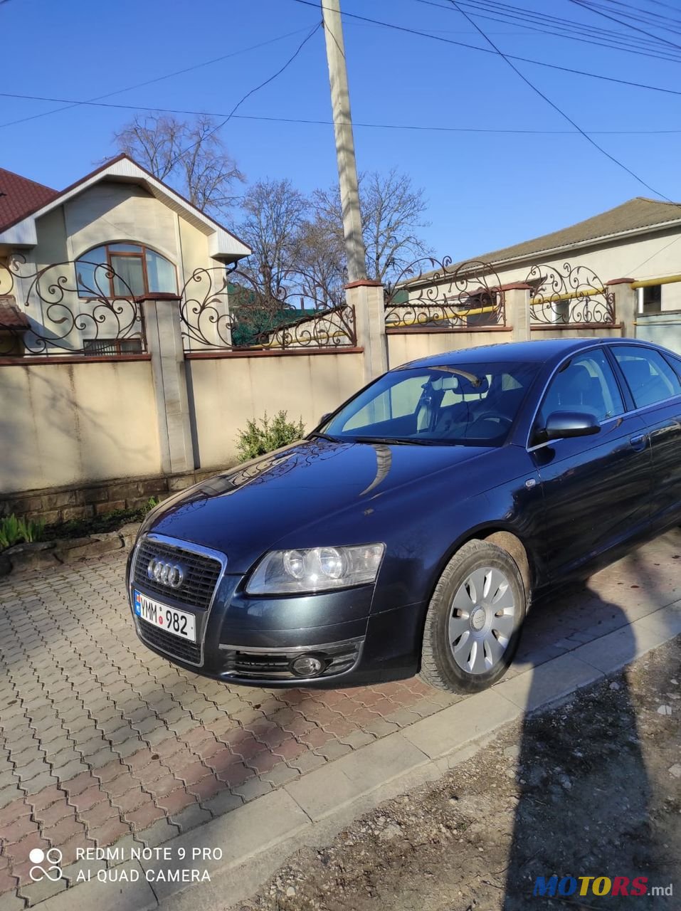 2007' Audi A6 photo #2